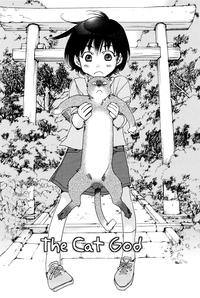 Neko no Kami-sama | The Cat God 1