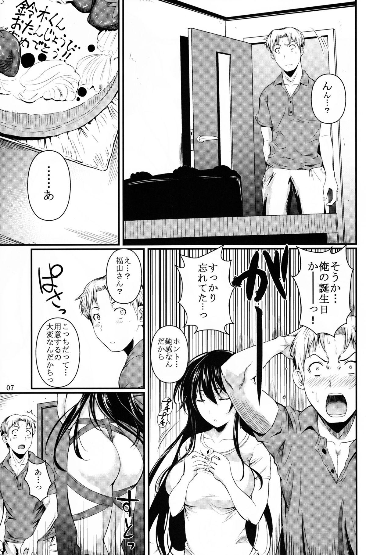 Ass Fukuyama-san 7 Hot Naked Girl - Page 7