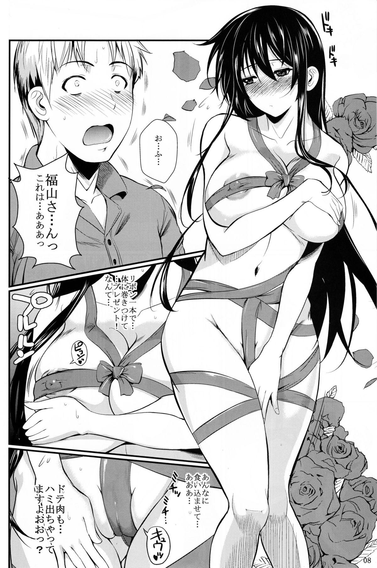 Toying Fukuyama-san 7 Lesbians - Page 8