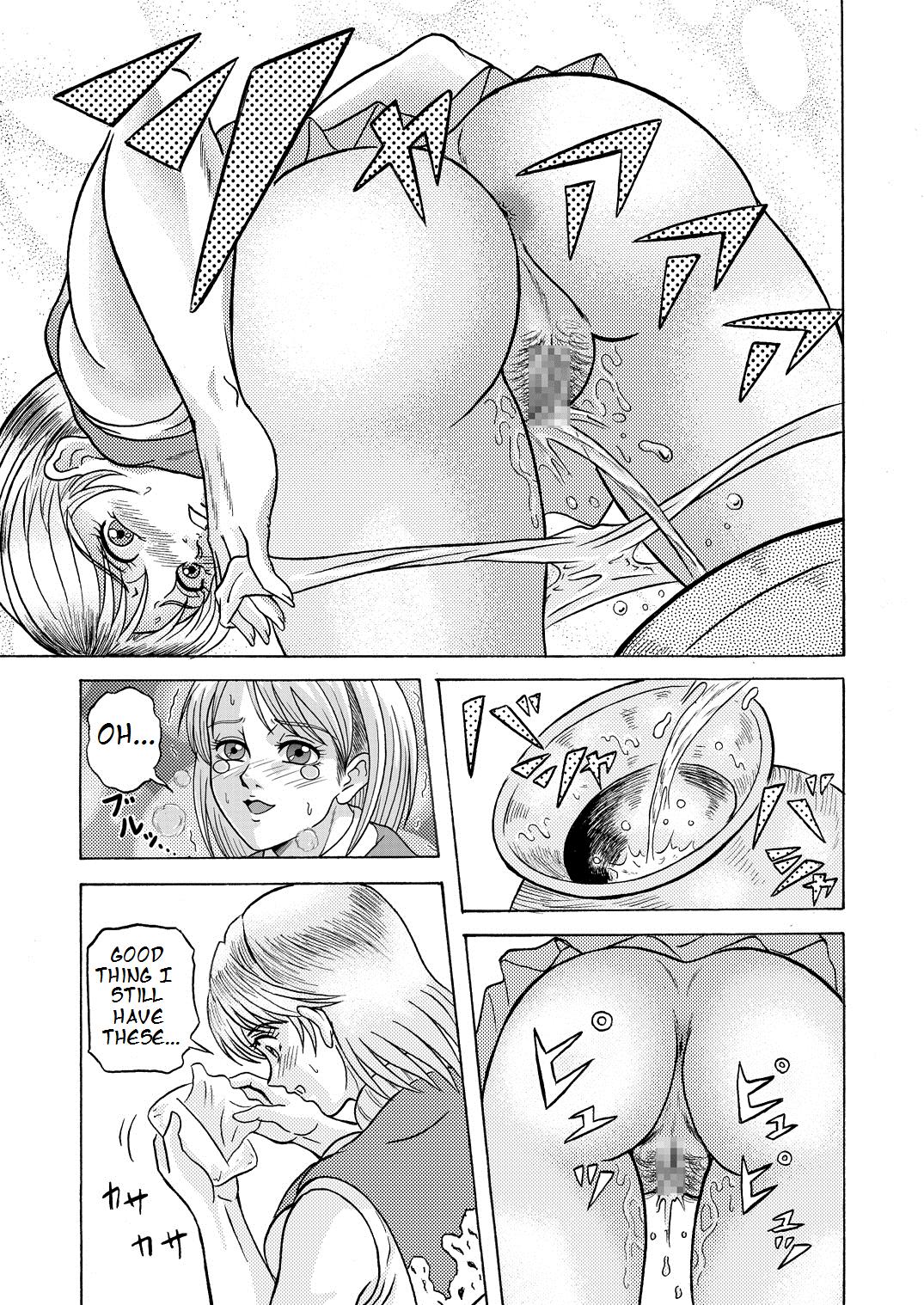 Realamateur Bioman - Resident evil Awesome - Page 5