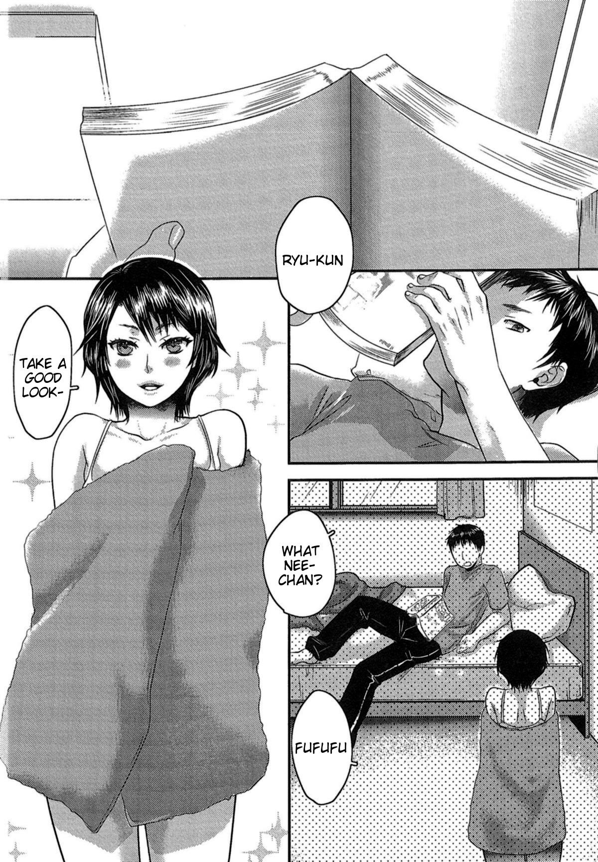 Wet Ore no Oneechan wa Kawaii | My Sister Is Cute Big Boobs - Page 1