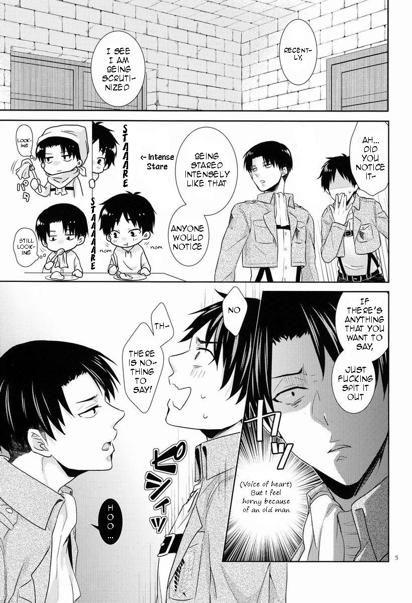 Kissing Baka Ie. Ore wa Motomoto Kekkou Eren ni Yasahii... | Call It Stupid. I'm Only Gentle to Eren Naturally... - Shingeki no kyojin Masseur - Page 4
