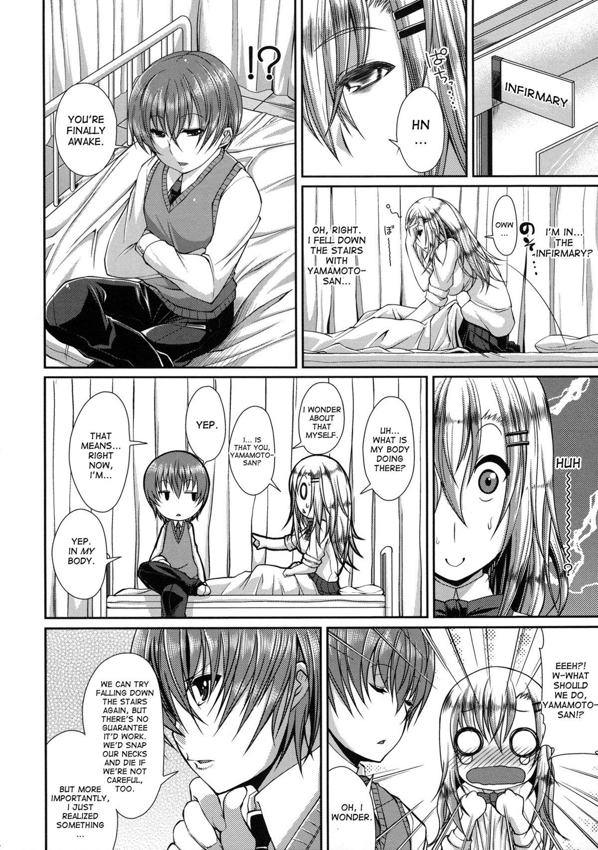 Salope [Satsuki Imonet] Yamamoto-san and Kaidou-kun [desudesu] Blowjob Porn - Page 4