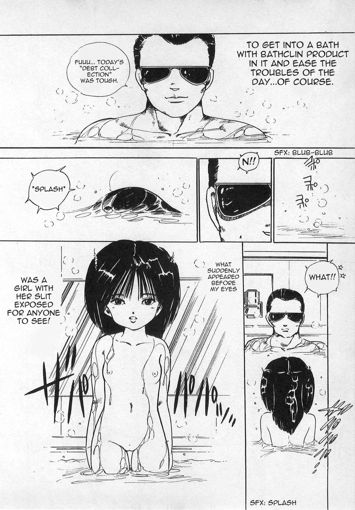 Dress The Yakuza Stepfather - Page 2