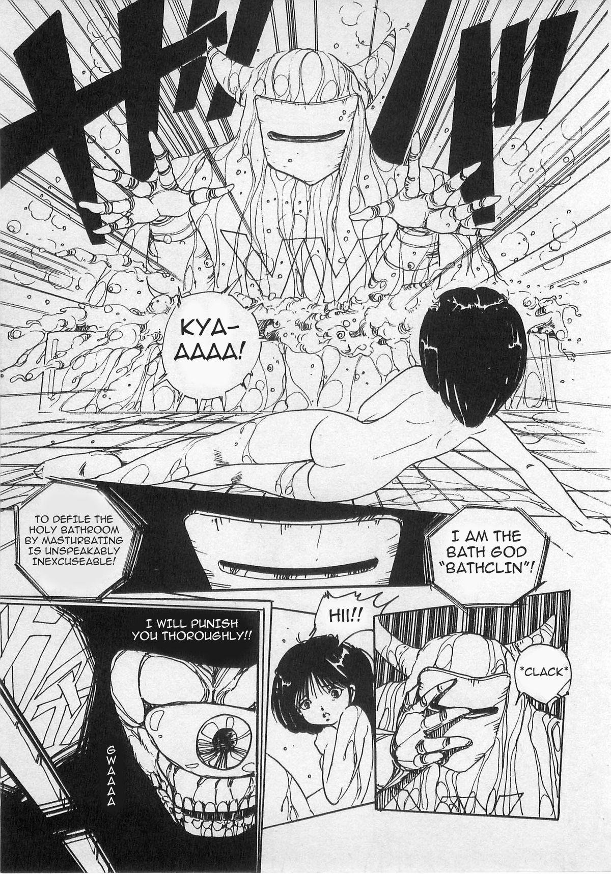 Flaca The Yakuza Snatch - Page 5