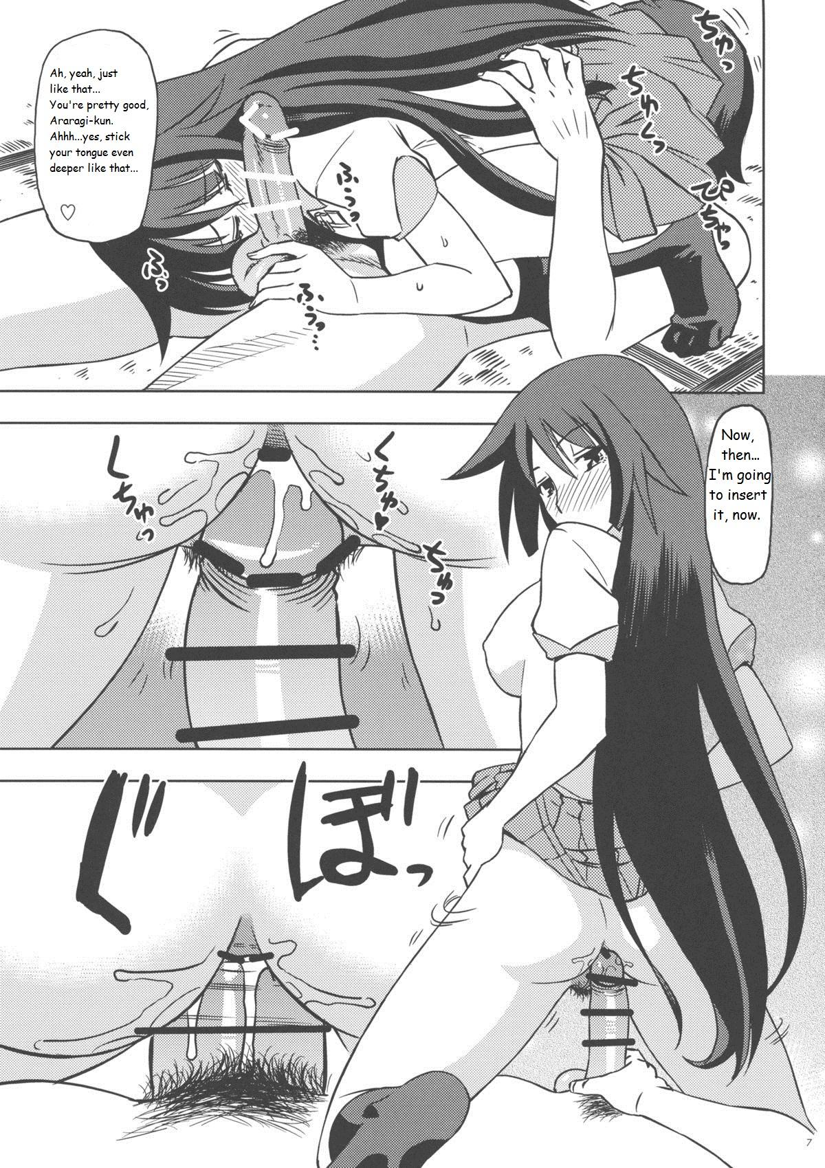 Orgia Hitagi Strike - Bakemonogatari Cam Sex - Page 7