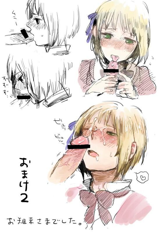 Shaved Because your big brother from being invaded you please - Axis powers hetalia Fucking - Page 21