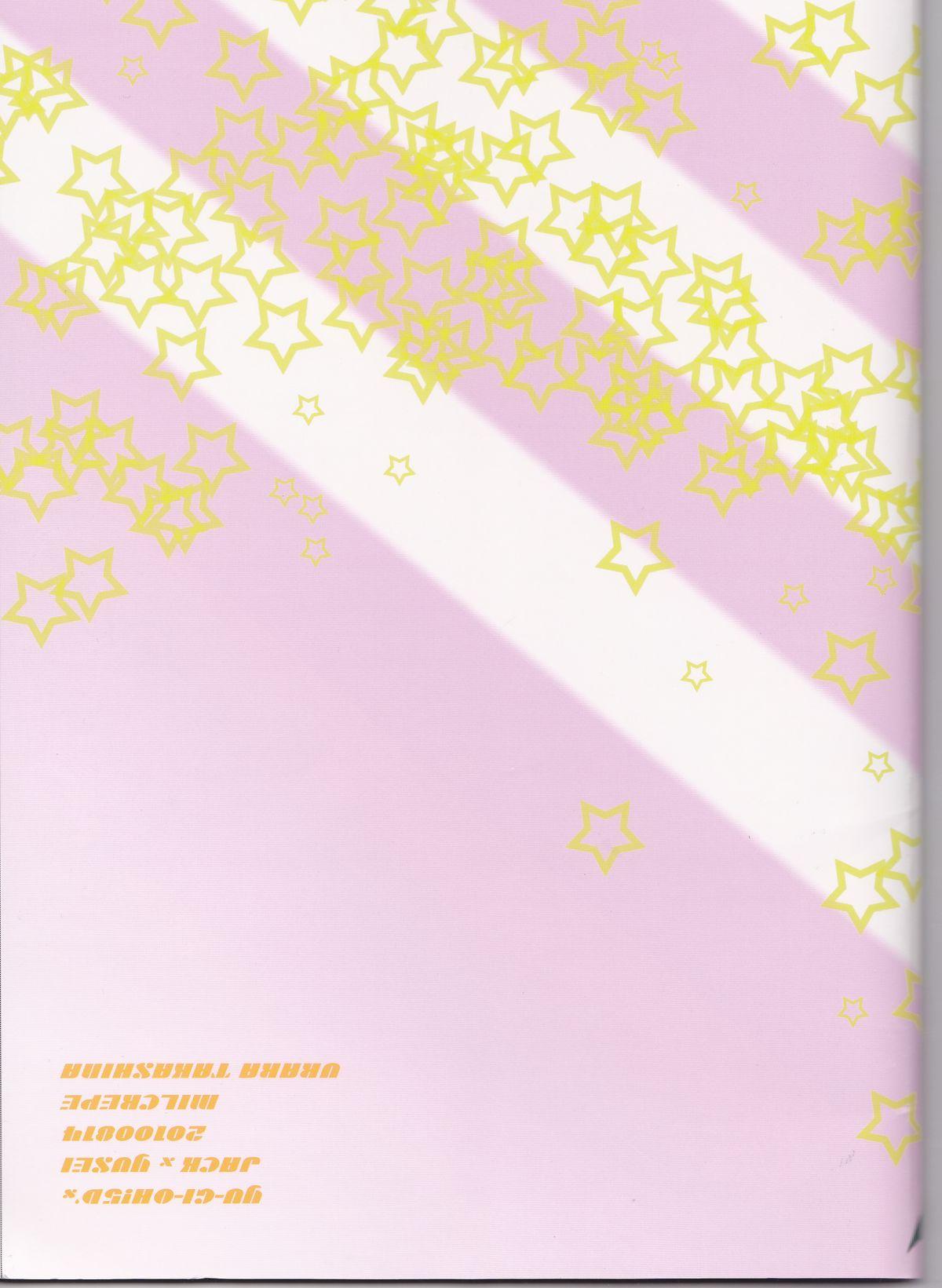 (C78) [Milcrepe (Various)] Kira★Kira (Yu-Gi-Oh! 5D's)english [Kusanyagi] 32
