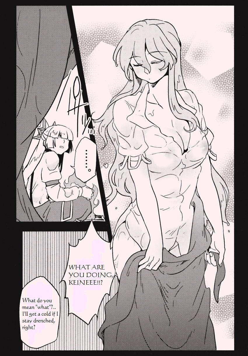 Flashing She is a graceful beauty - Touhou project Transgender - Page 6