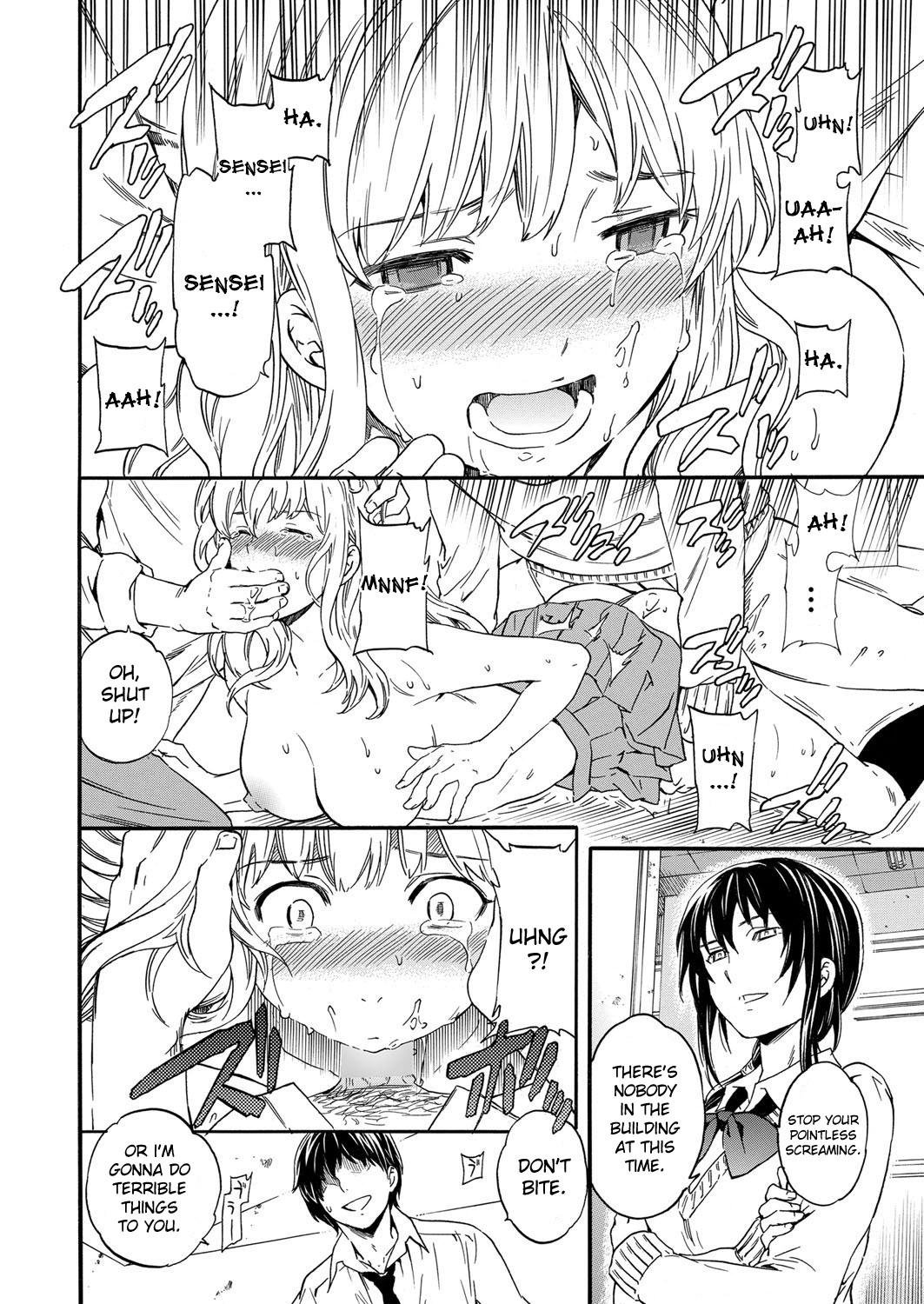 Ass Fetish Utsu Part Hand - Page 10