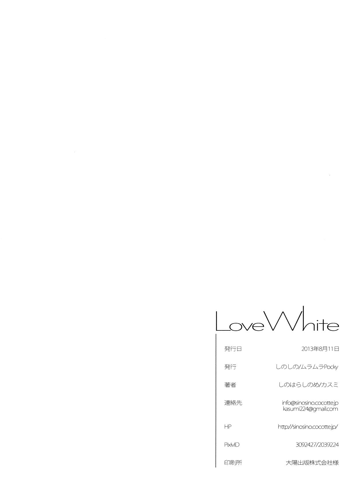 Love White 32