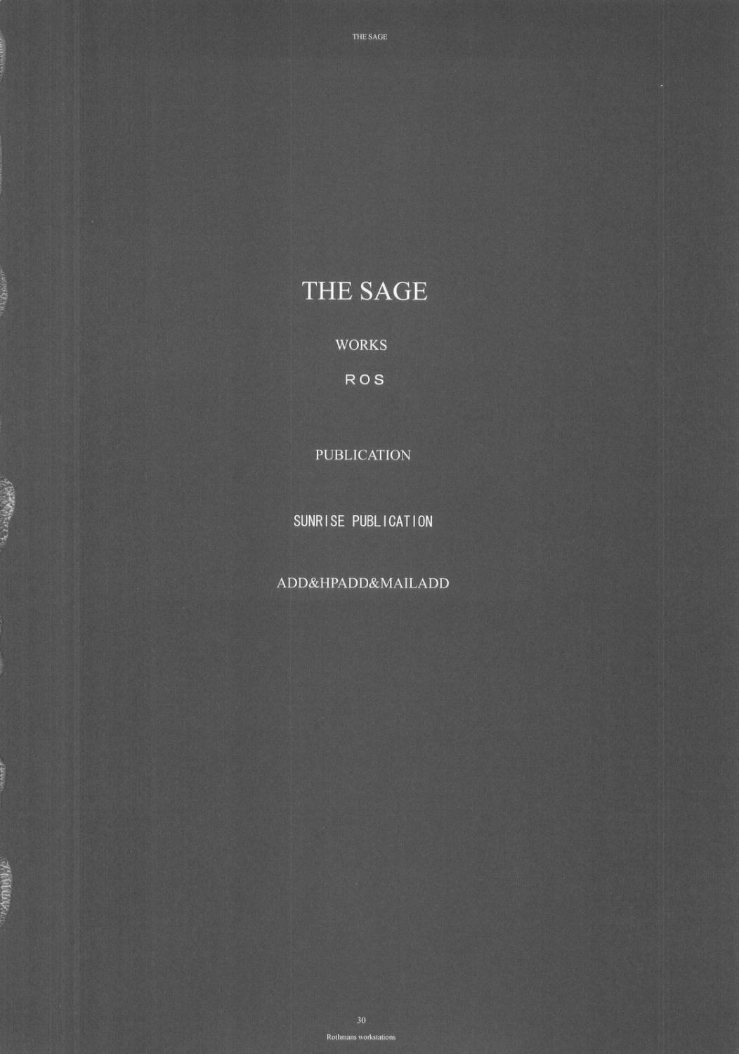 THE SAGE 28