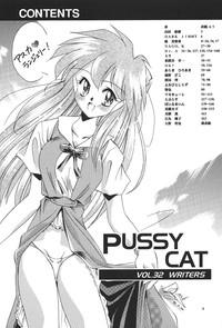 PUSSY-CAT Shokuzai 6