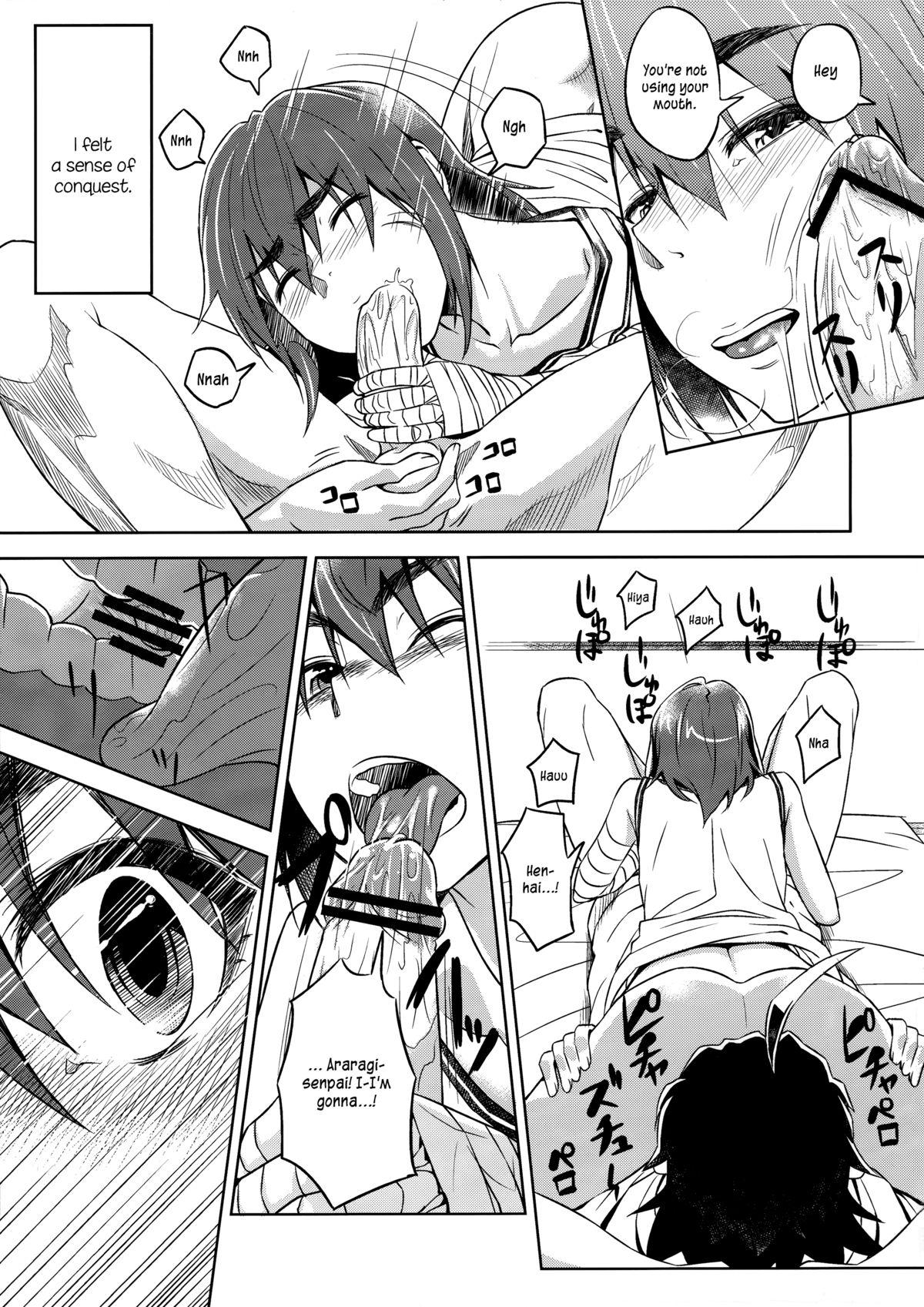 Indonesia Suruga Play - Bakemonogatari Sex - Page 10