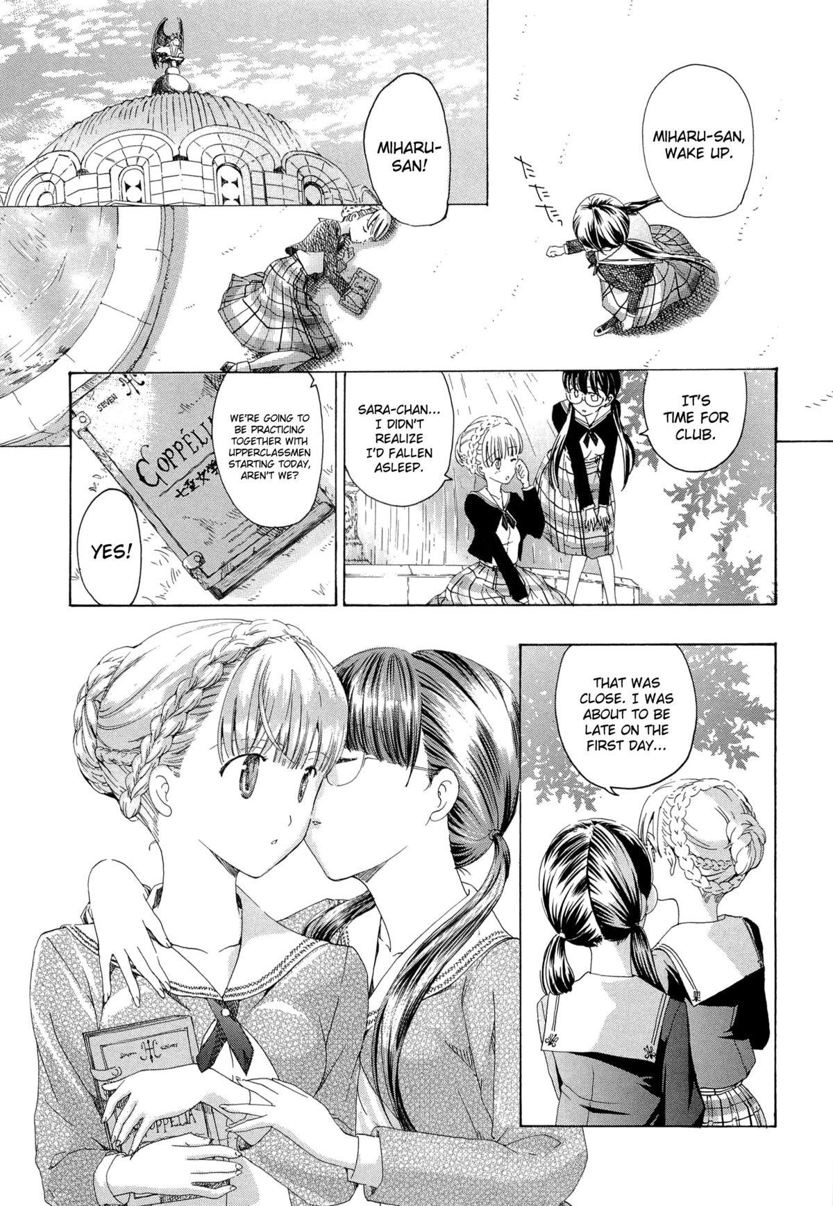 Desperate Otome Saku Ch.1-4 Gay Bang - Page 3