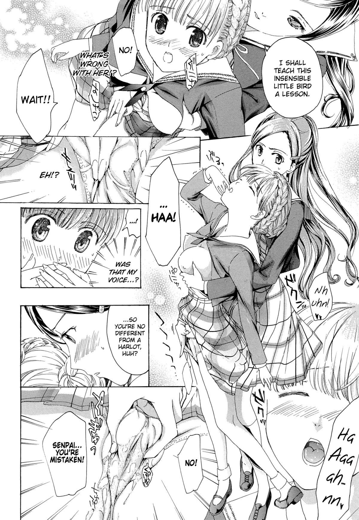 White Girl Otome Saku Ch.1-4 Perfect Ass - Page 8