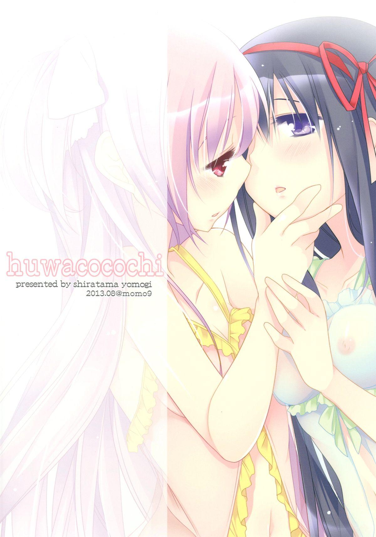 Verified Profile huwacocochi - Puella magi madoka magica Cum Swallowing - Page 24