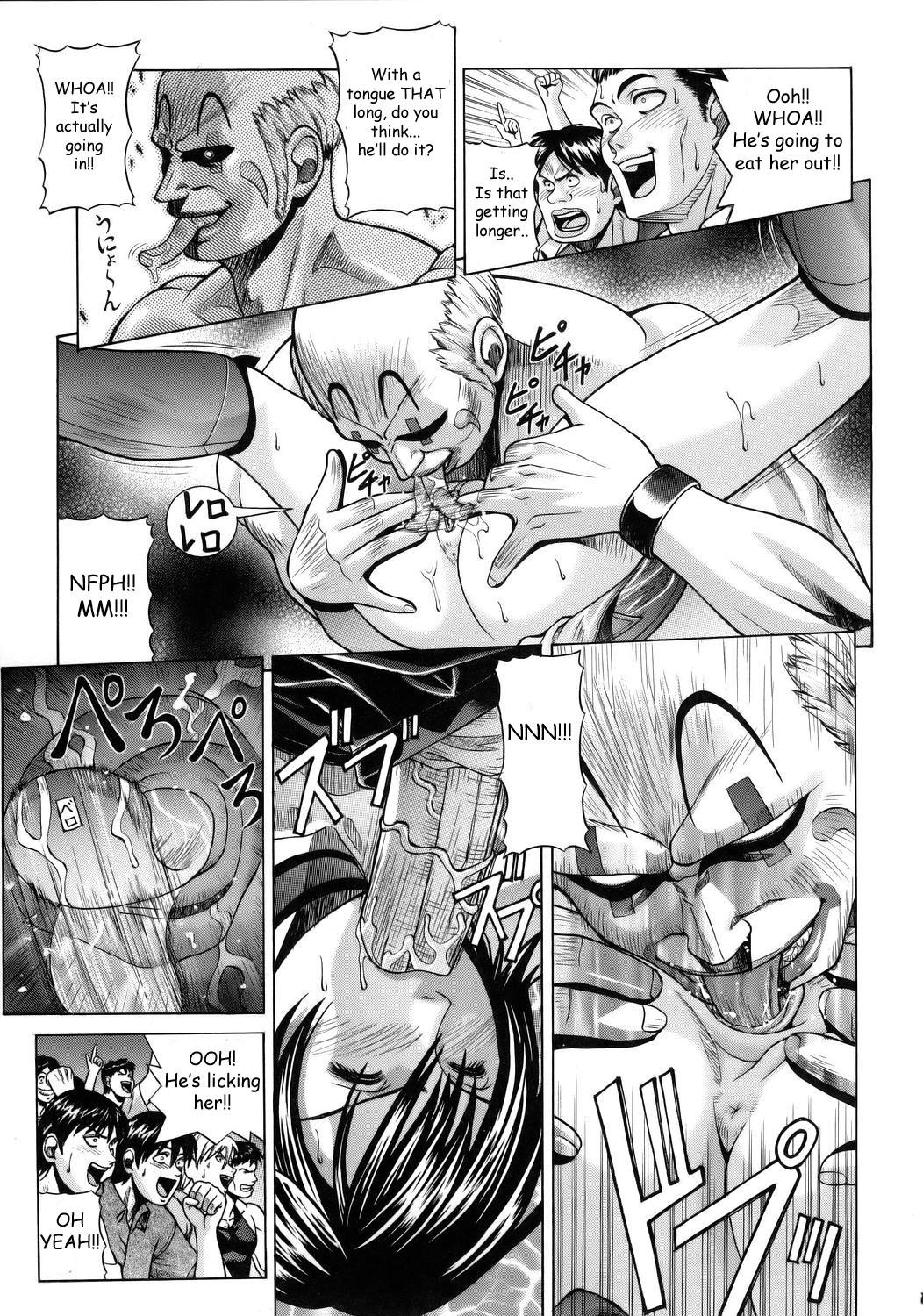 Futa Reiko - Rumble roses Sexcams - Page 14