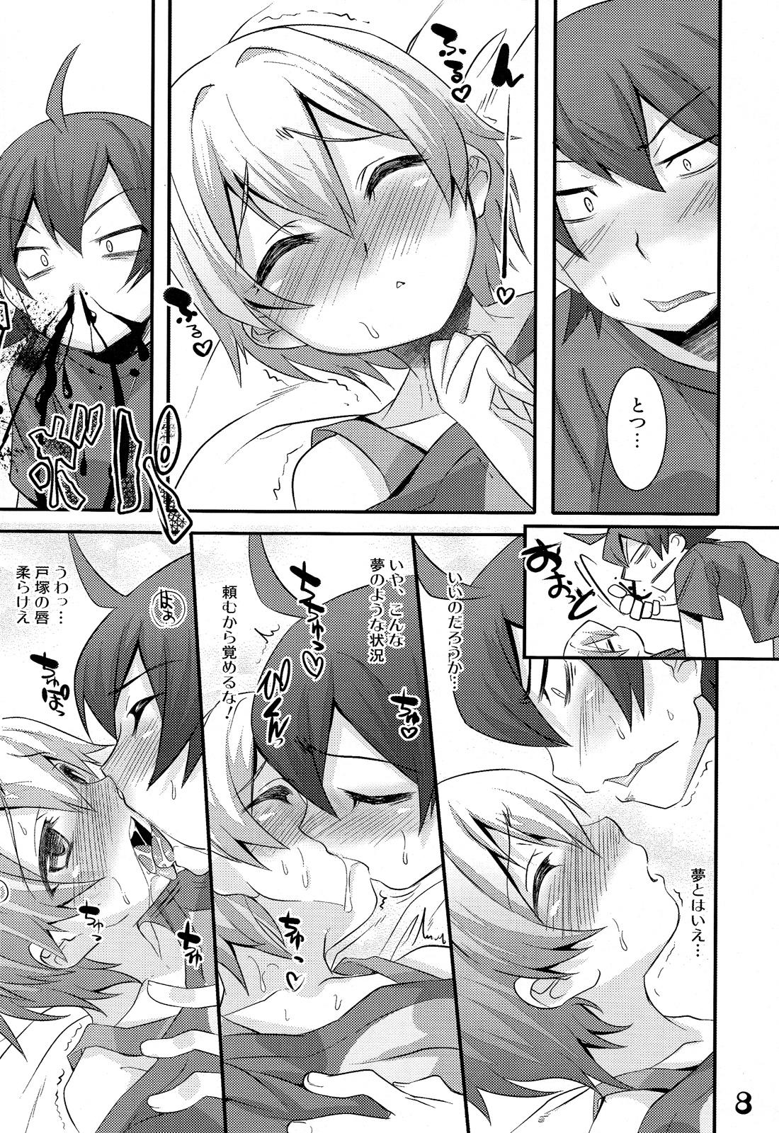 Gay Boysporn Hachiman Hachiman Hachiman! - Yahari ore no seishun love come wa machigatteiru Camporn - Page 8