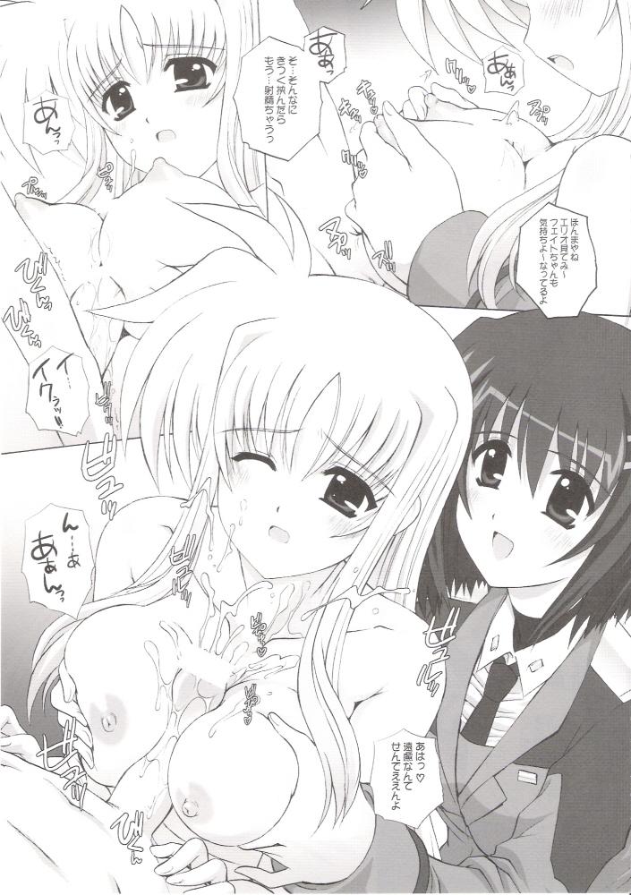 Fishnets NINETEENS 2 - Mahou shoujo lyrical nanoha Cumfacial - Page 10