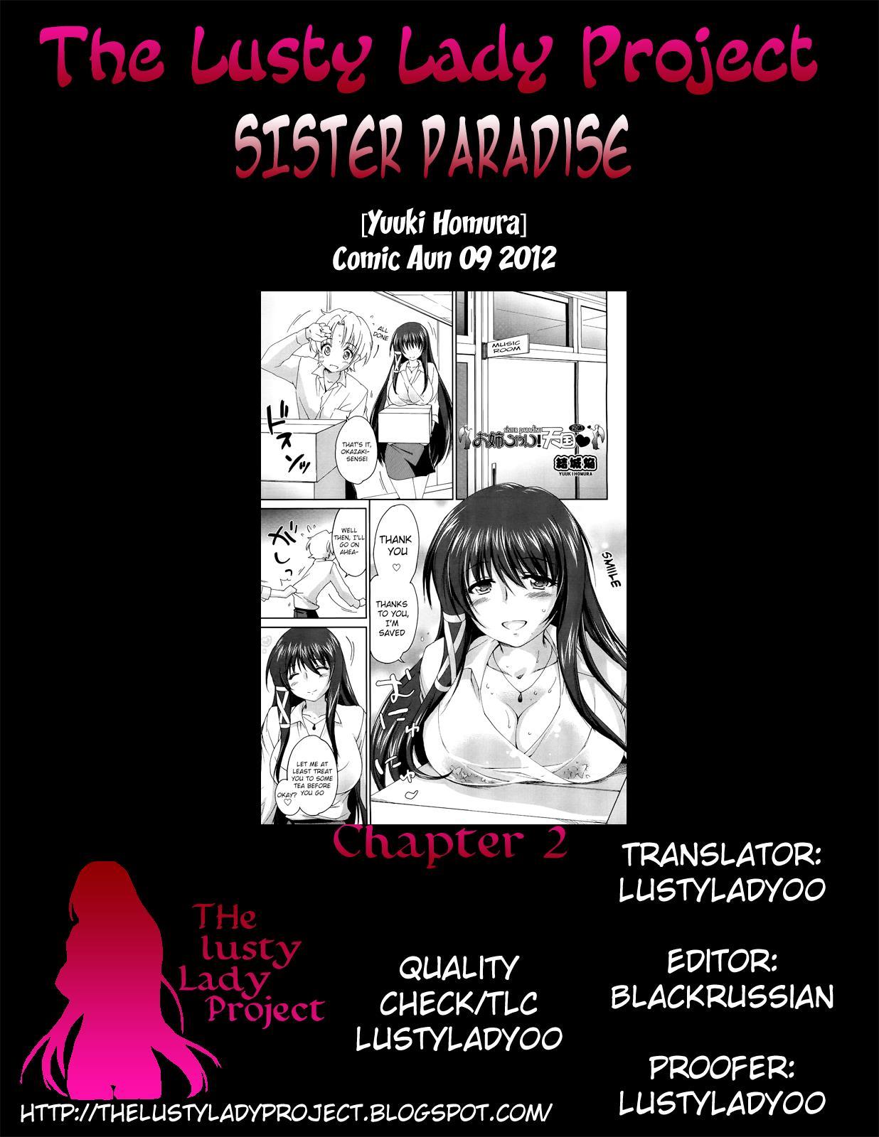 [Yuuki Homura] Onee-chan! Tengoku | Sister Paradise Ch. 1-4 [English] [The Lusty Lady Project] [Decensored] 51