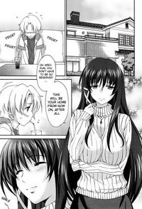 Gayhardcore [Yuuki Homura] Onee-chan! Tengoku | Sister Paradise Ch. 1-4 [English] [The Lusty Lady Project] [Decensored]  Brazzers 5