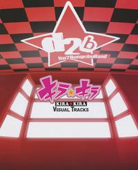 Romantic Kira Kira Visual Tracks- Kira kira hentai Asiansex 2