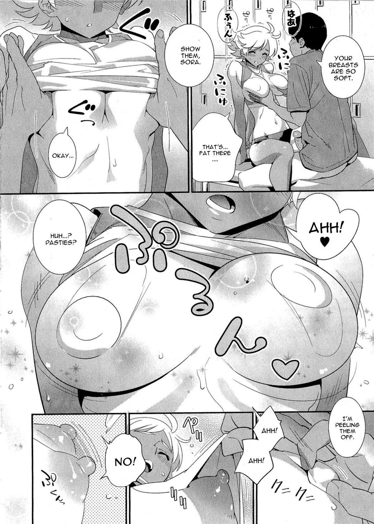 Chubby Junjou Sky High Nice Tits - Page 10