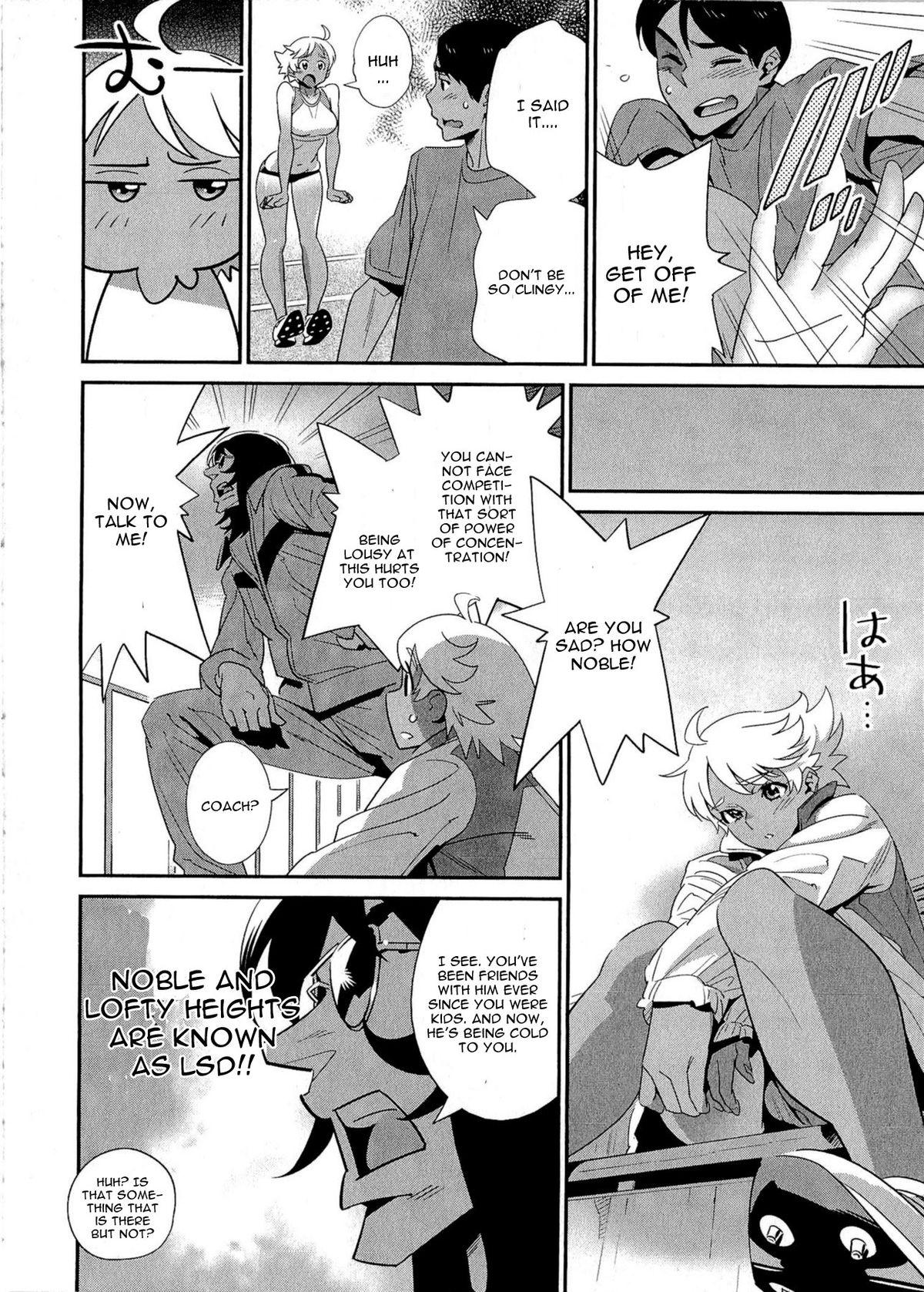 Rola Junjou Sky High Tight Pussy - Page 4