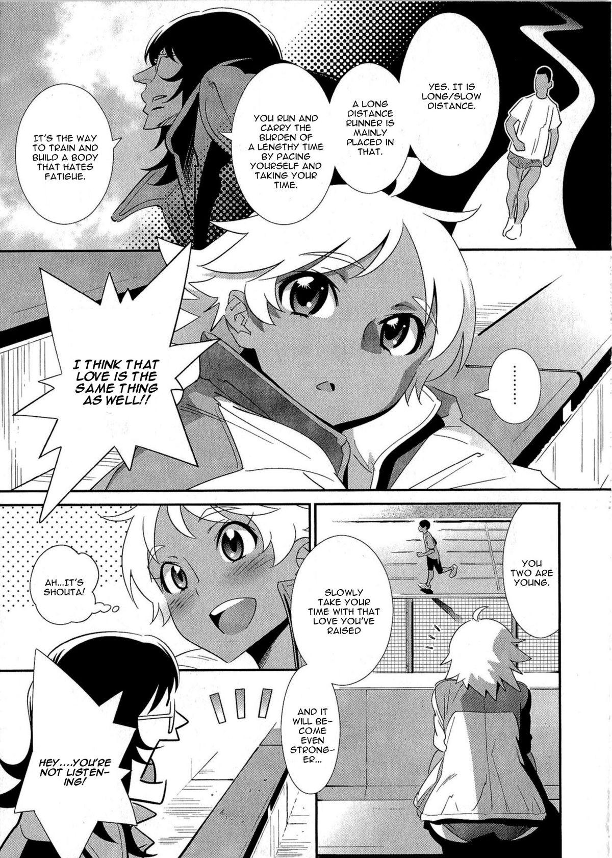 Face Fuck Junjou Sky High Sologirl - Page 5