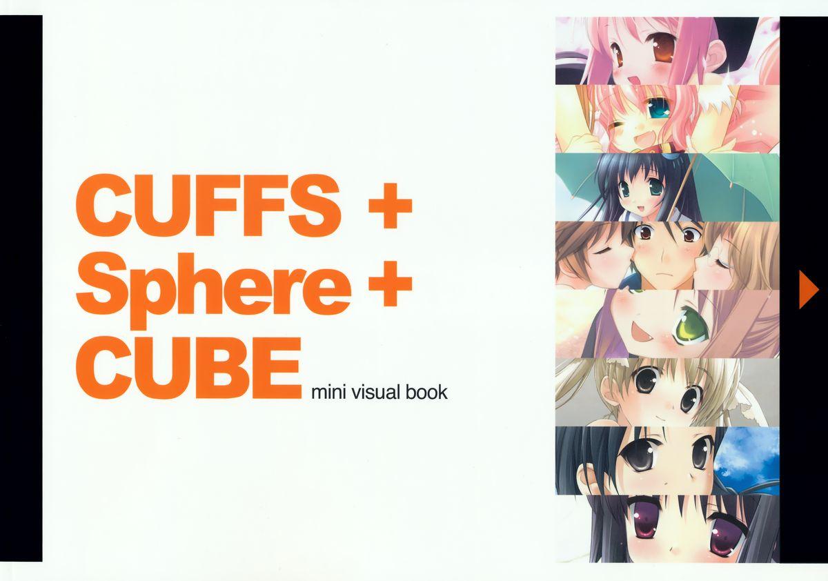 CUFFS+Sphere+CUBE mini visual book 0