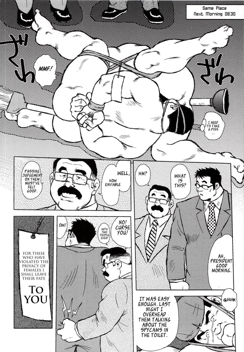 Erotic Seizou Ebuisubashi - Burst Beast Amateur - Page 15