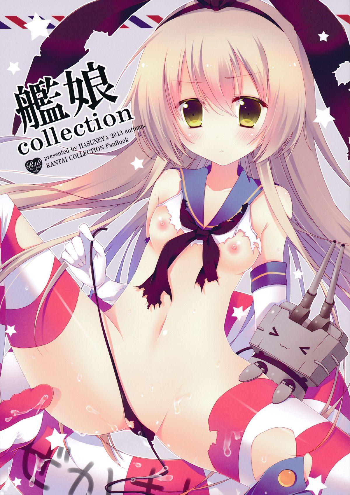 Kanmusu Collection 0